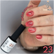 Гель-лак для ногтей Bee Nails 26D кошачий глаз 23 (темно-красный) 8мл bee_nails_cat_23 фото 1
