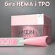 Гель для нарощення Moon Full Builder Gel №SQ07 коралово-рожевий без HEMA та TPO, гіпоалергенний 30мл moon_noHEMA_gel_SQ07 фото 1