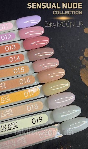 Гель-лак BABY MOON Sensual Nude №16 бежево-рожевий, 6 мл baby_moon_sensual_16 фото