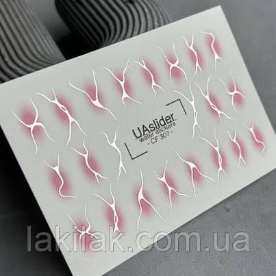 Фольгований слайдер UAslider CF 307 на водяній основі (7x10см) slider_uaslider_CF307 фото