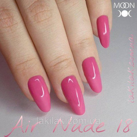 Гель-лак Moon Full Air Nude №18 рожевий вінтаж насичений 8мл moon_air_nude_18 фото