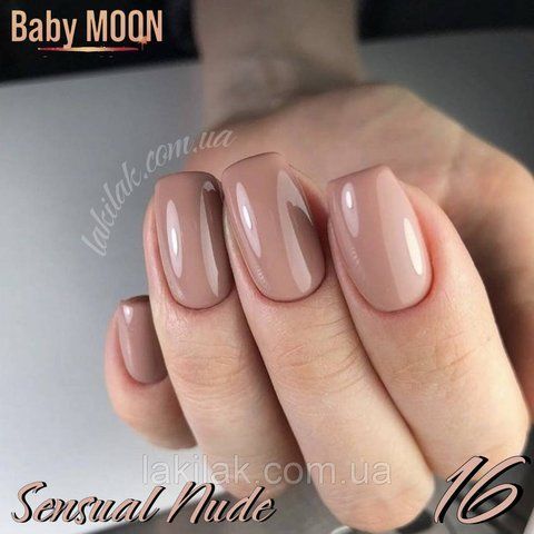 Гель-лак BABY MOON Sensual Nude №16 бежево-рожевий, 6 мл baby_moon_sensual_16 фото