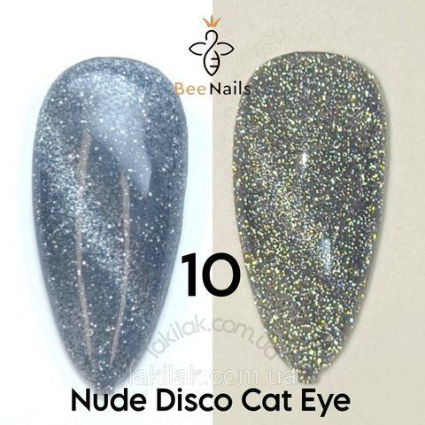 Светоотражающий гель-лак Bee Nails Nude Disco №10 с эффектом кошачего глаза 8мл bee_nails_NU_10 фото