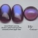 Гель-лак для ногтей кошачий глаз Bee Nails Aurora 22 Cat Eye 8мл bee_nails_aurora_22 фото 1