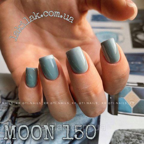 Гель-лак Moon Full №150 светло-серый с голубым подтоном 8мл moon_150 фото