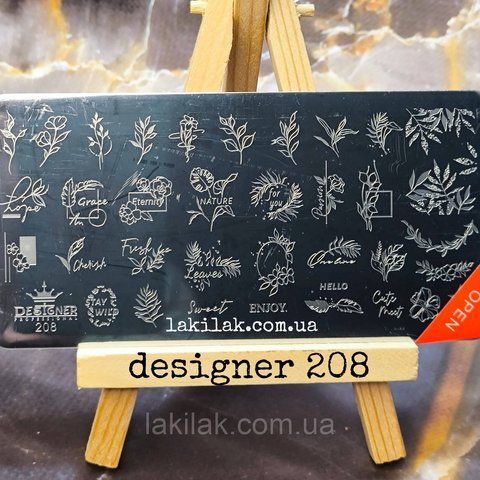 Пластина 208 для стемпинга Designer Professional (12х6см) plastina_designer_208 фото