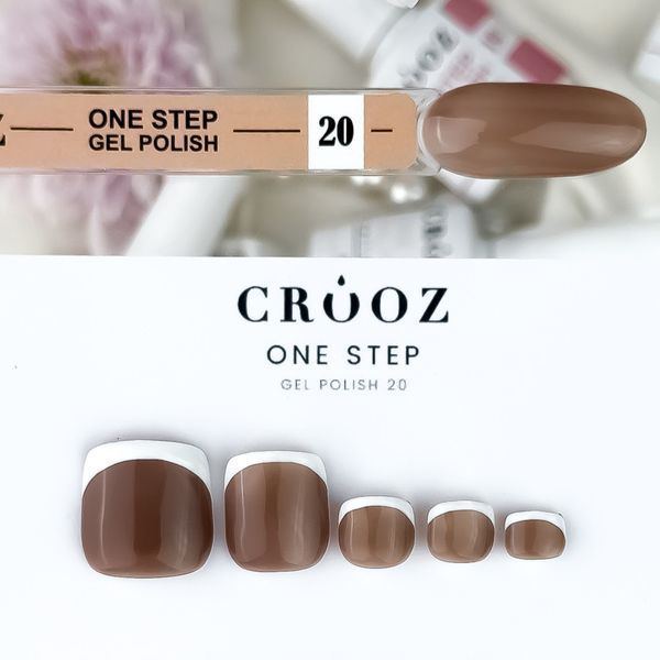 Однофазный гель лак Crooz One Step Gel Polish №20 8мл crooz_onestep_20 фото