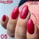 Гель-лак BABY MOON Red Chic №05 малиновий, 6 мл baby_moon_red_chic_05 фото 1