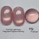 Гель-лак для ногтей кошачий глаз Bee Nails Aurora 05 Cat Eye 8мл bee_nails_aurora_05 фото 1