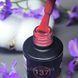 Гель-лак для нігтів Bee Nails 137 (сангрія) 8мл bee_nails_137 фото 1