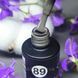 Гель-лак для нігтів Bee Nails 089 (сіро-оливковий) 8мл bee_nails_089 фото 1