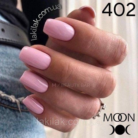 Гель-лак Moon Full Breeze color №402 светло-розовый 8мл moon_402 фото