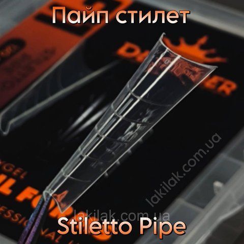 Верхние формы F11 Пайп стилет (набор 120шт) в боксе form_plastic_pipe_120 фото