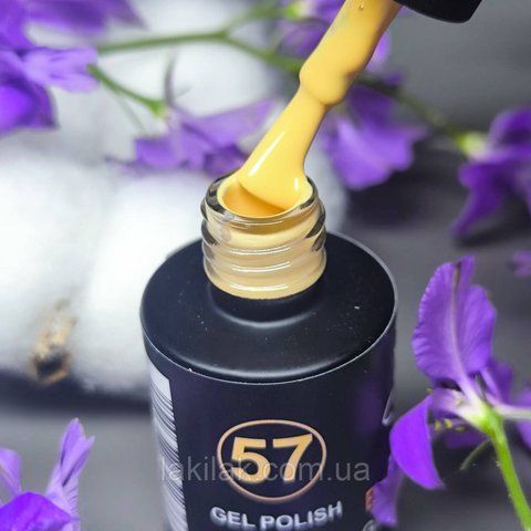 Гель-лак для нігтів Bee Nails 057 (солом'яний) 8мл bee_nails_057 фото