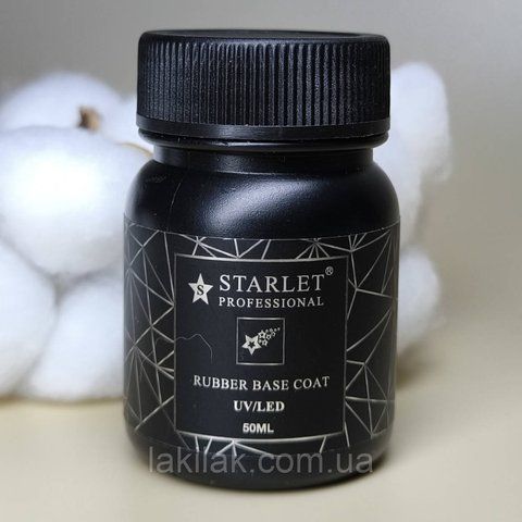 Каучукова база Rubber Base Coat Starlet Professional 50мл base_starlet_rubber_15ml фото