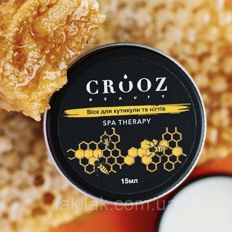 Віск для нігтів і кутикули Crooz 15мл visk_crooz_15ml фото
