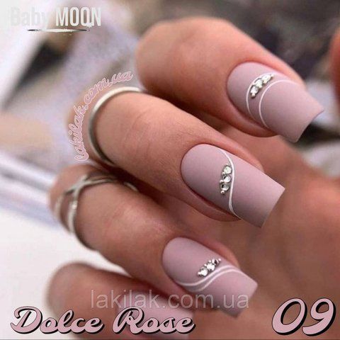 Гель-лак BABY MOON Dolce Rose №09 бежево-ліловий, 6 мл baby_moon_rose_09 фото