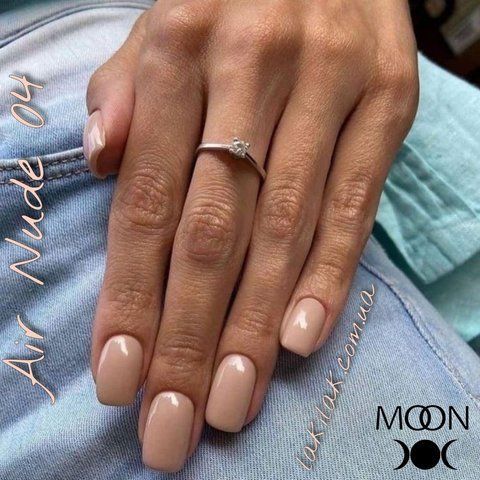 Гель-лак BABY MOON №005 світло-бежевий 8мл baby_moon_sensual_17 фото