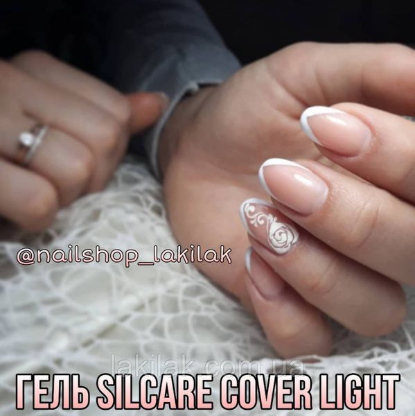 Гель для нарощення нігтів Польща Cover Light 5мл gel_silcare_cov_lght_50ml фото