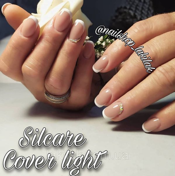 Гель для нарощення нігтів Польща Cover Light 5мл gel_silcare_cov_lght_50ml фото
