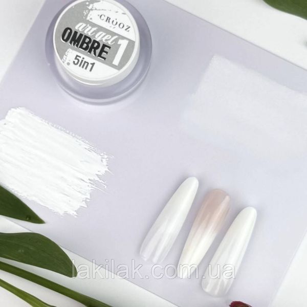 Гель-краска для омбре Crooz Art gel ombre № 01 (молочно-белый) 3мл crooz_ombre_01 фото