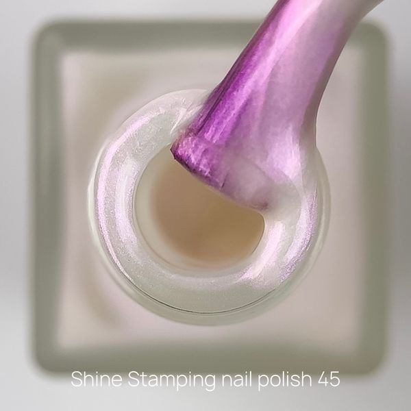 Лак для стемпінгу Crooz №45 (аврора рожевий гліттер) 6мл lak_stamping_crooz_45 фото