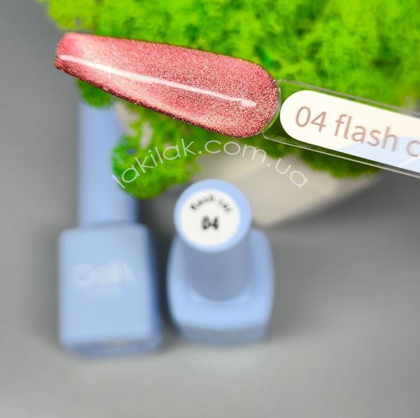 Светоотражающий гель-лак Gelix Flash Cat №4 (с эффектом кошачего глаза) 8мл gelix_flash_cat_04 фото