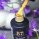 Гель-лак для нігтів Bee Nails 057 (солом'яний) 8мл bee_nails_057 фото 1