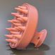Силіконова щітка для миття волосся та масажу голови (рожева) silicon_hairbrush_peach фото 2