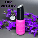 Топ Edlen with UV без липкого шару (з УФ) 9мл top_edlen_with_uv_9ml фото 1