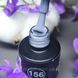 Гель-лак для нігтів Bee Nails 156 (синя сталь) 8мл bee_nails_156 фото 1