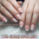 Гель для нарощення нігтів Польща Cover Light 5мл gel_silcare_cov_lght_50ml фото 8