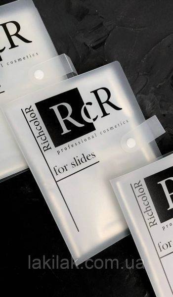 Альбом для великих слайдерів RichColor на 80 відділень album_slider_richcolor фото