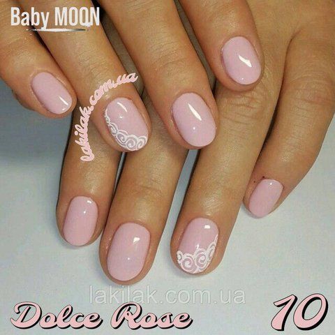 Гель-лак BABY MOON Dolce Rose №10 пильна троянда, 6 мл baby_moon_rose_10 фото