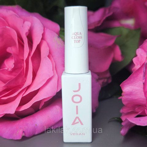 Топ JOIA vegan Aqua Gloss без липкого шару 8 мл top_joia_aqua_gloss_8ml фото