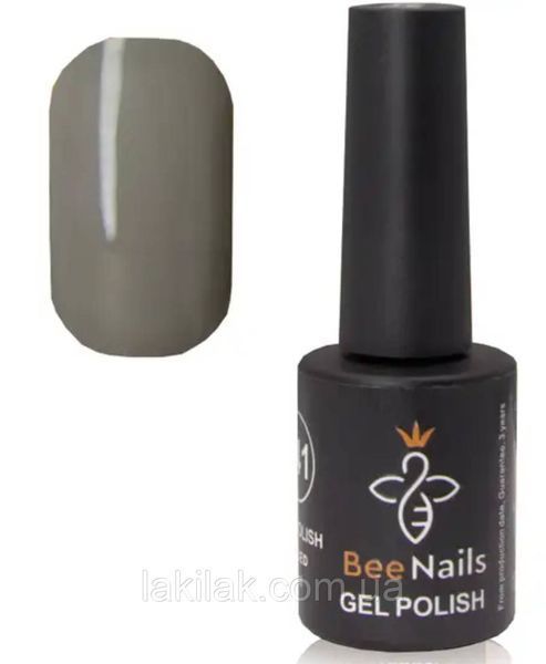 Гель-лак для нігтів Bee Nails 157 (тростяно-сірий) 8мл bee_nails_157 фото