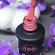 Гель-лак для нігтів Bee Nails 108 (червоне дерво) 8мл bee_nails_108 фото 1