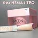 Гель для нарощення Moon Full Builder Gel №SQ10 молочно-бежевий без HEMA та TPO, гіпоалергенний 30мл moon_noHEMA_gel_SQ10 фото 1
