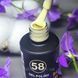 Гель-лак для нігтів Bee Nails 058 (ванільно-кремовий) 8мл bee_nails_058 фото 1