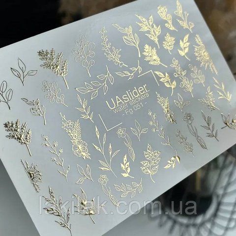 Фольгований слайдер UAslider FG 051 на водяній основі (7x10см) slider_uaslider_FG051 фото