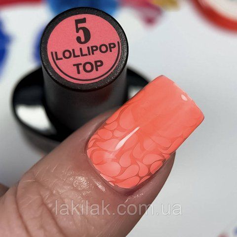 Витражный топ Crooz Lolipop Top №5 (соковитий рожевий з неоновим сяйвом) 8мл top_crooz_lolipop_05 фото