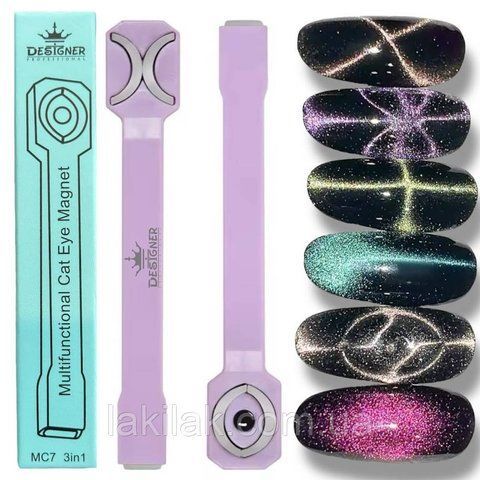 Двоcторонній магнит Designer МС7 з фігурними узорами (фіолетовий) magnit_MC7_violet фото