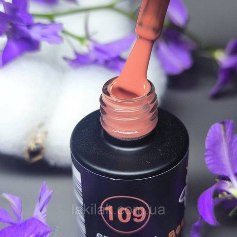 Гель-лак для ногтей Bee Nails 109 (индийский красный) 8мл bee_nails_109 фото
