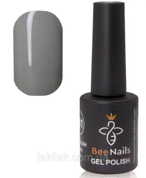 Гель-лак для нігтів Bee Nails 158 (темний зелений чай) 8мл bee_nails_158 фото