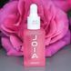 Сухое масло для кутикулы JOIA vegan Brut 24С 15мл oil_dry_joia_15ml фото 1