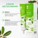 Зволожуючий крем для рук з олією макадамії та жасмином Spring Touch Shelly 30мл shelly_289767 фото 2