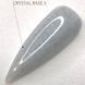 Светоотражающая база Crooz Crystal Base №05 (молочная с блеском) 8мл crooz_base_crystal05_8ml фото 4