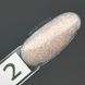 База с шиммером Starlet Professional Sweet Base №02 (молочно-бежевая) 7мл starlet_sweet_base_02 фото 1