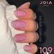 Світловідбивний гель-лак JOIA vegan 109, 6 мл joia_109 фото 1