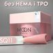 Гель для наращивания Moon Full Builder Gel №SQ11 бежевий без HEMA та TPO, гіпоалергенний 30мл moon_noHEMA_gel_SQ11 фото 1
